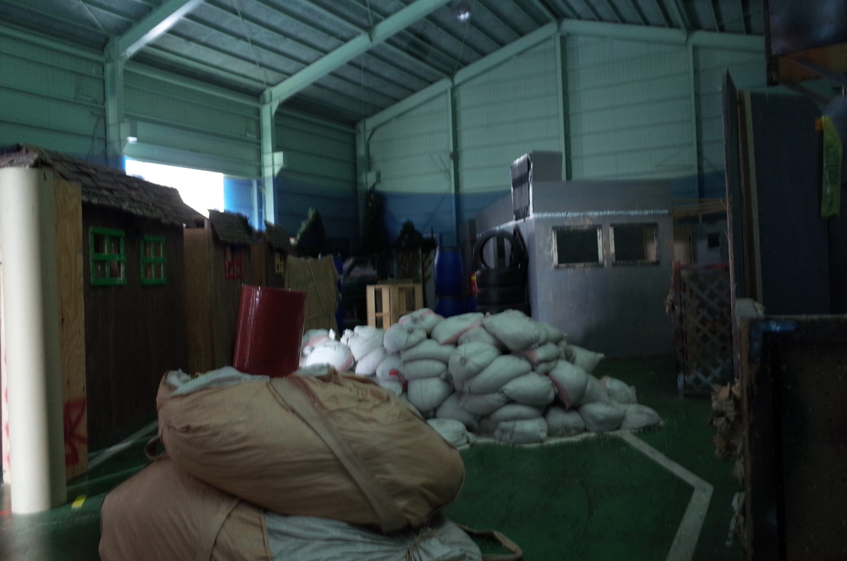 f:id:sys_wwwave:20210607122443j:plain