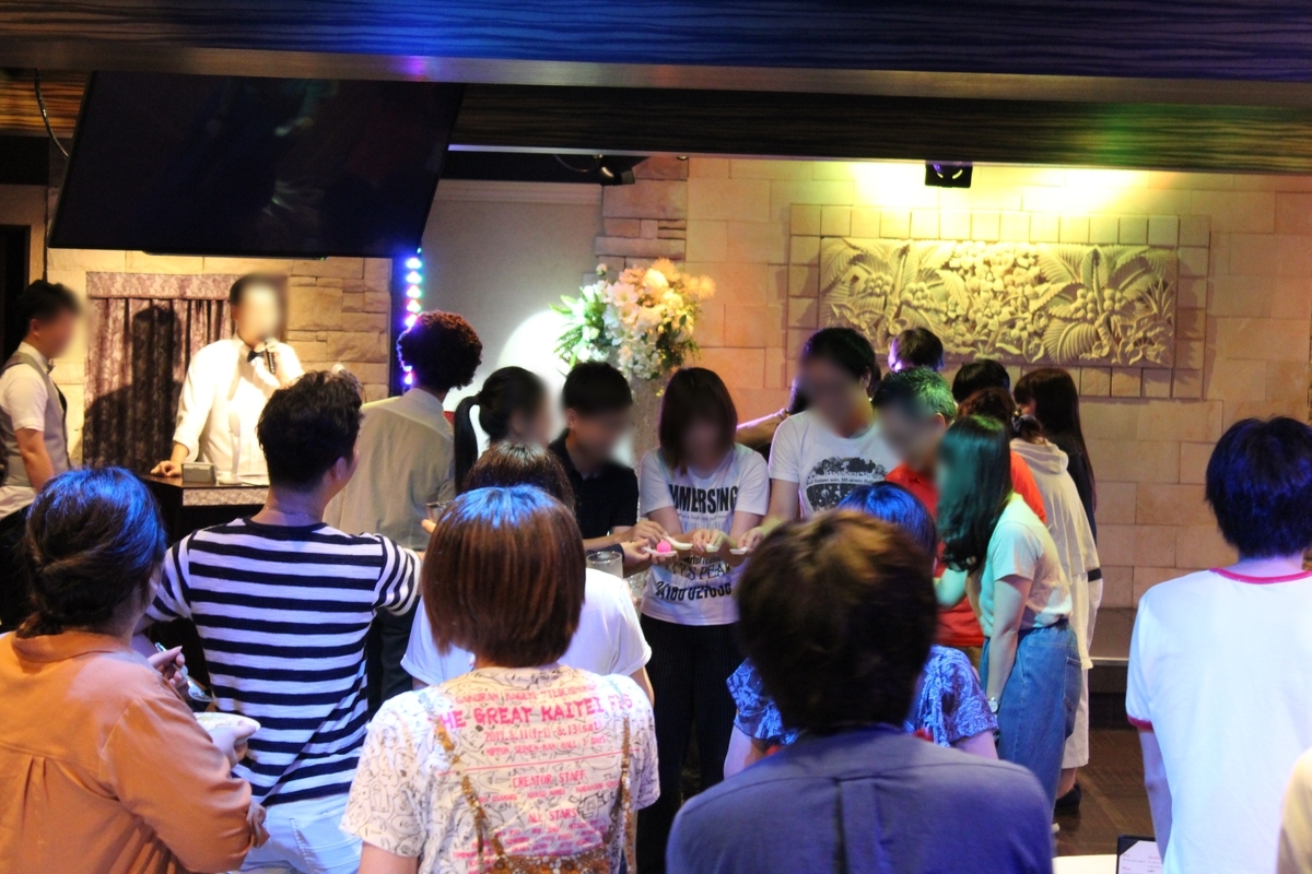 f:id:sys_wwwave:20210607124946j:plain