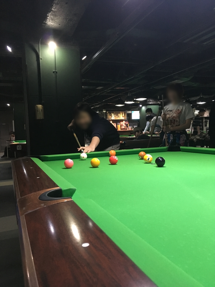 f:id:sys_wwwave:20210607130034j:plain