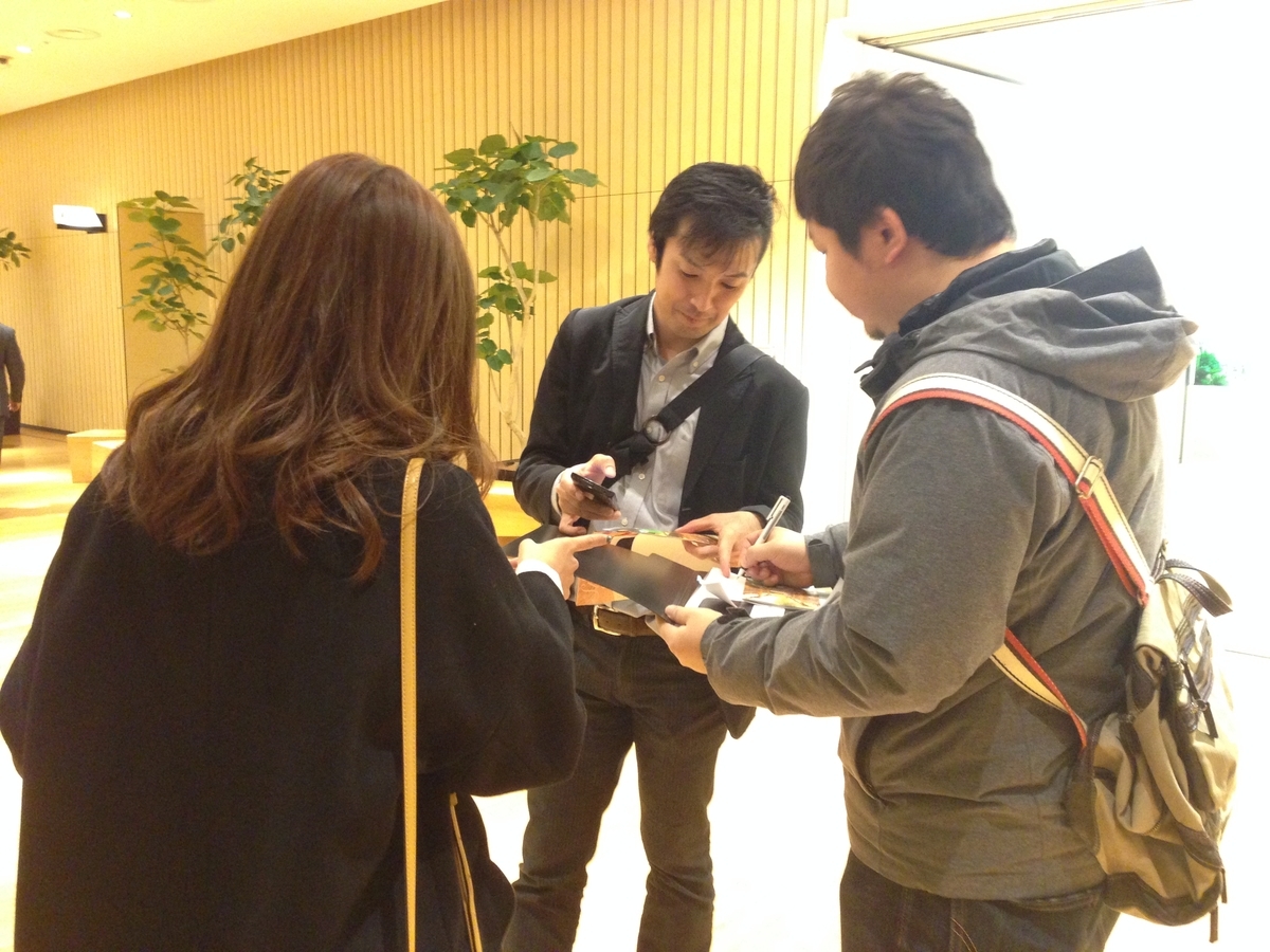 f:id:sys_wwwave:20210611082438j:plain