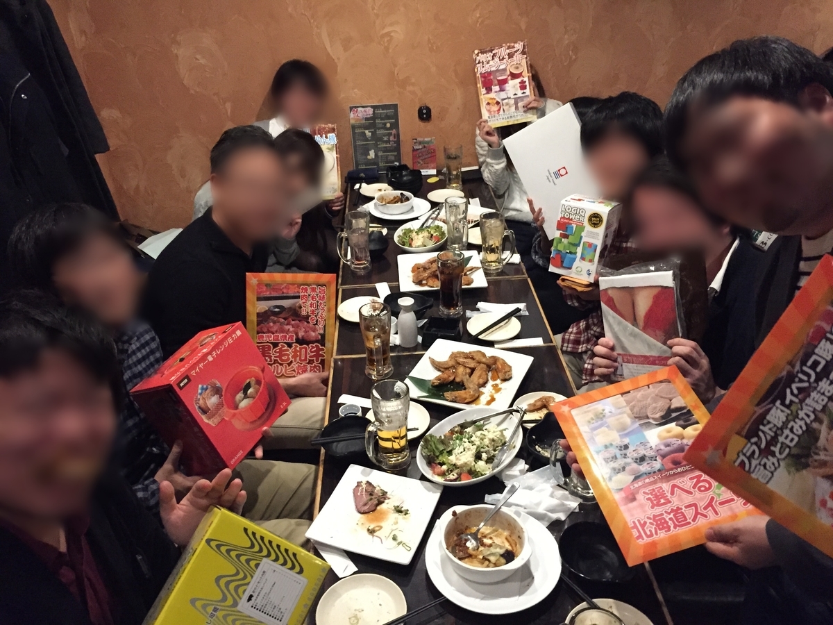 f:id:sys_wwwave:20210629105316j:plain