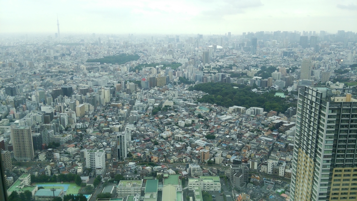 f:id:sys_wwwave:20210630125050j:plain