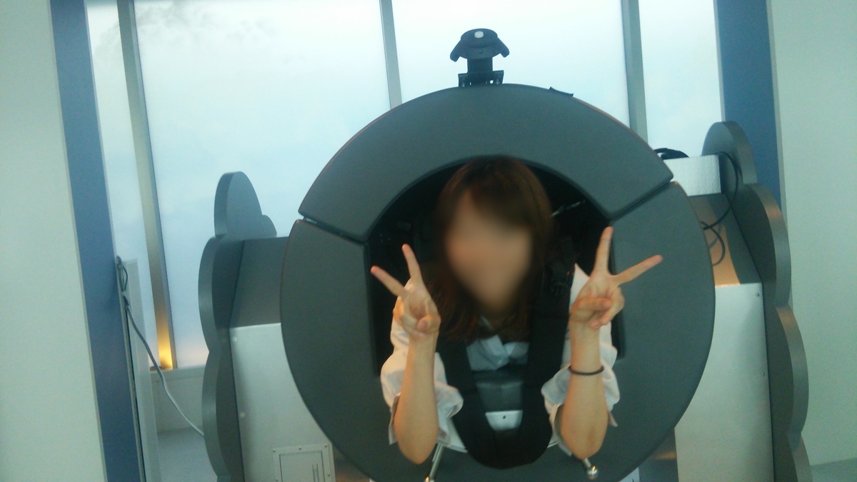 f:id:sys_wwwave:20210630125302j:plain