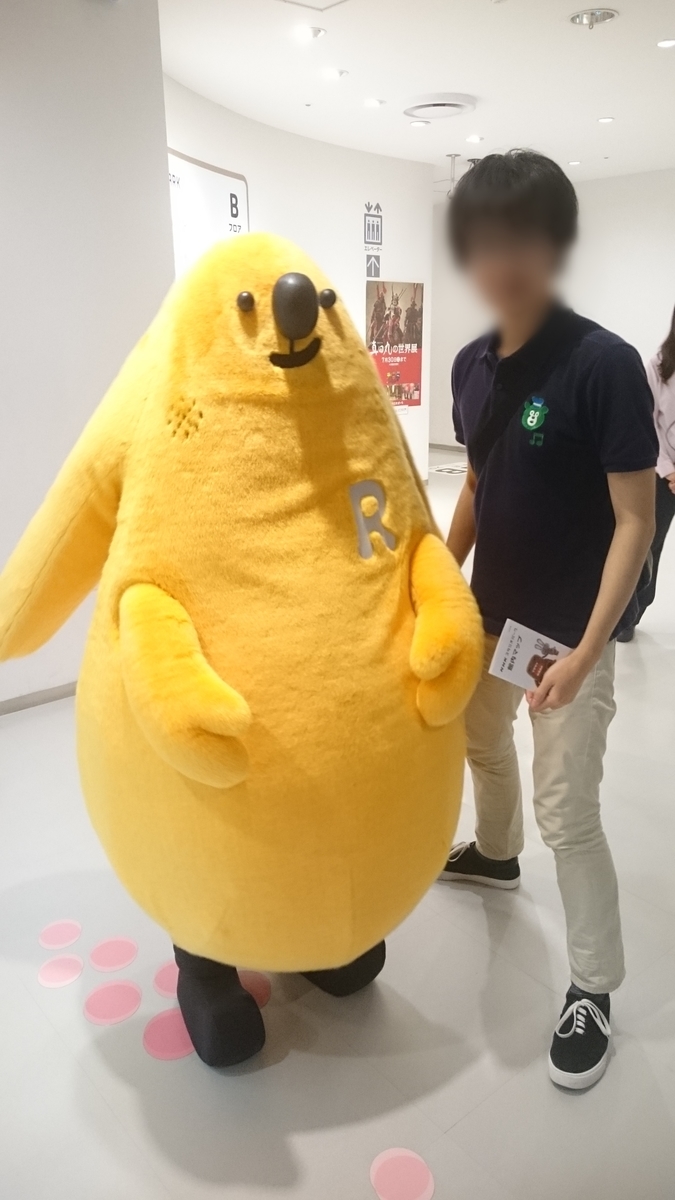 f:id:sys_wwwave:20210630130032j:plain