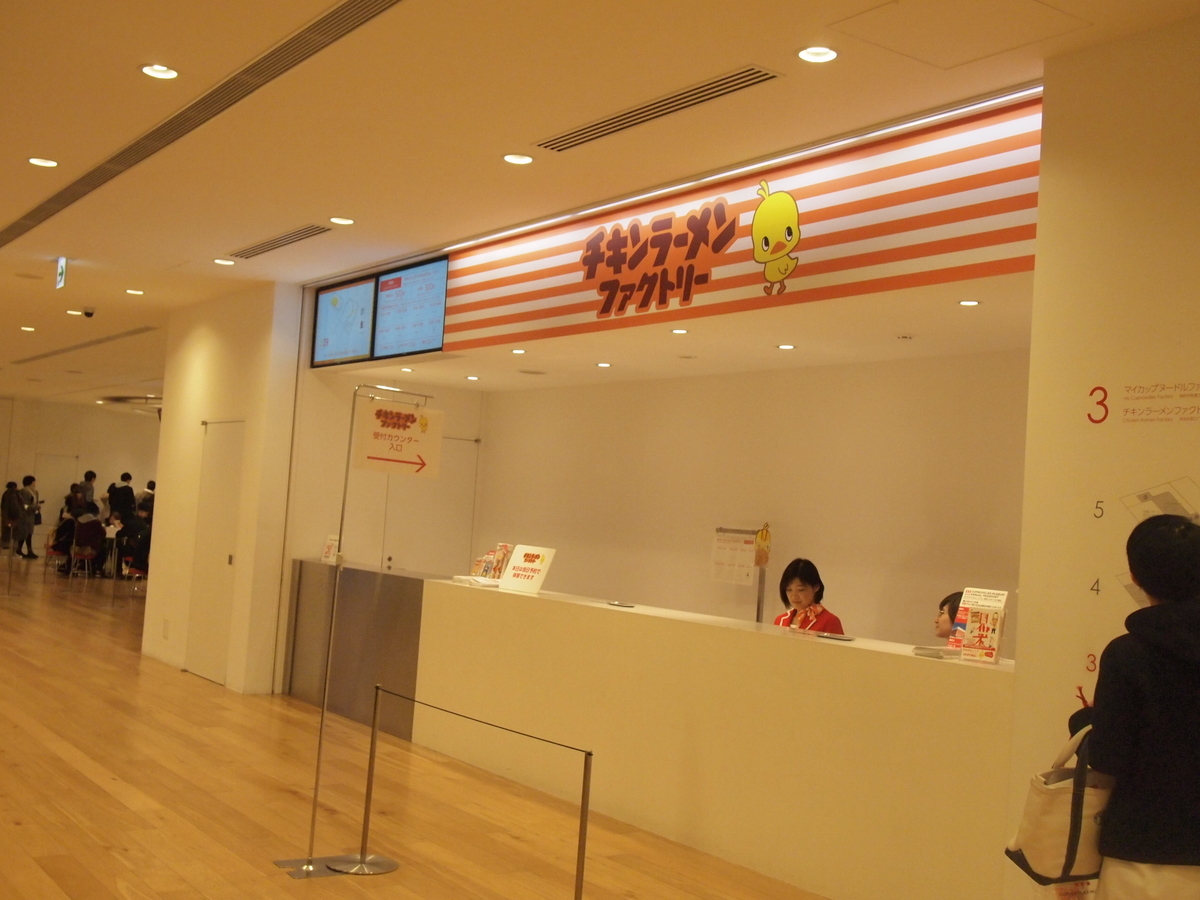 f:id:sys_wwwave:20210630145310j:plain