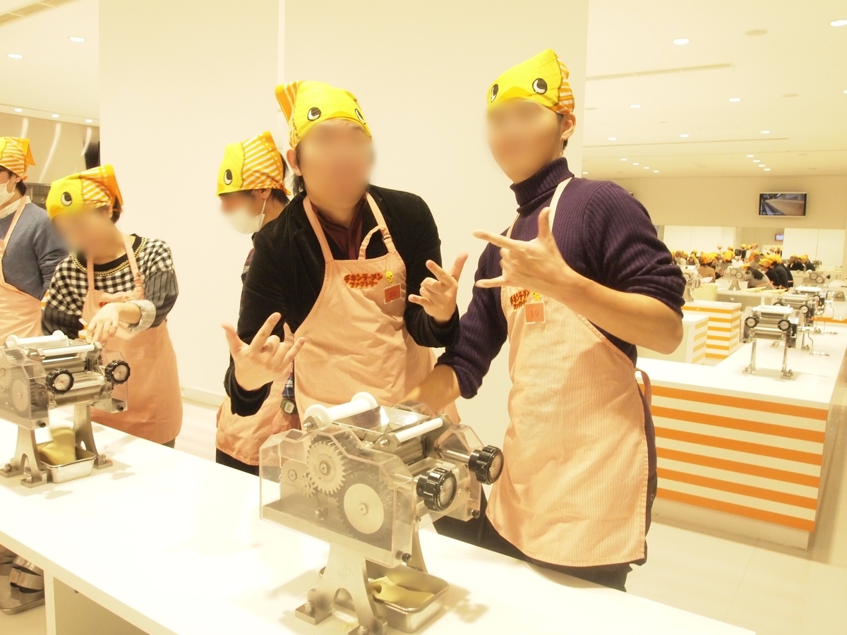 f:id:sys_wwwave:20210630145656j:plain