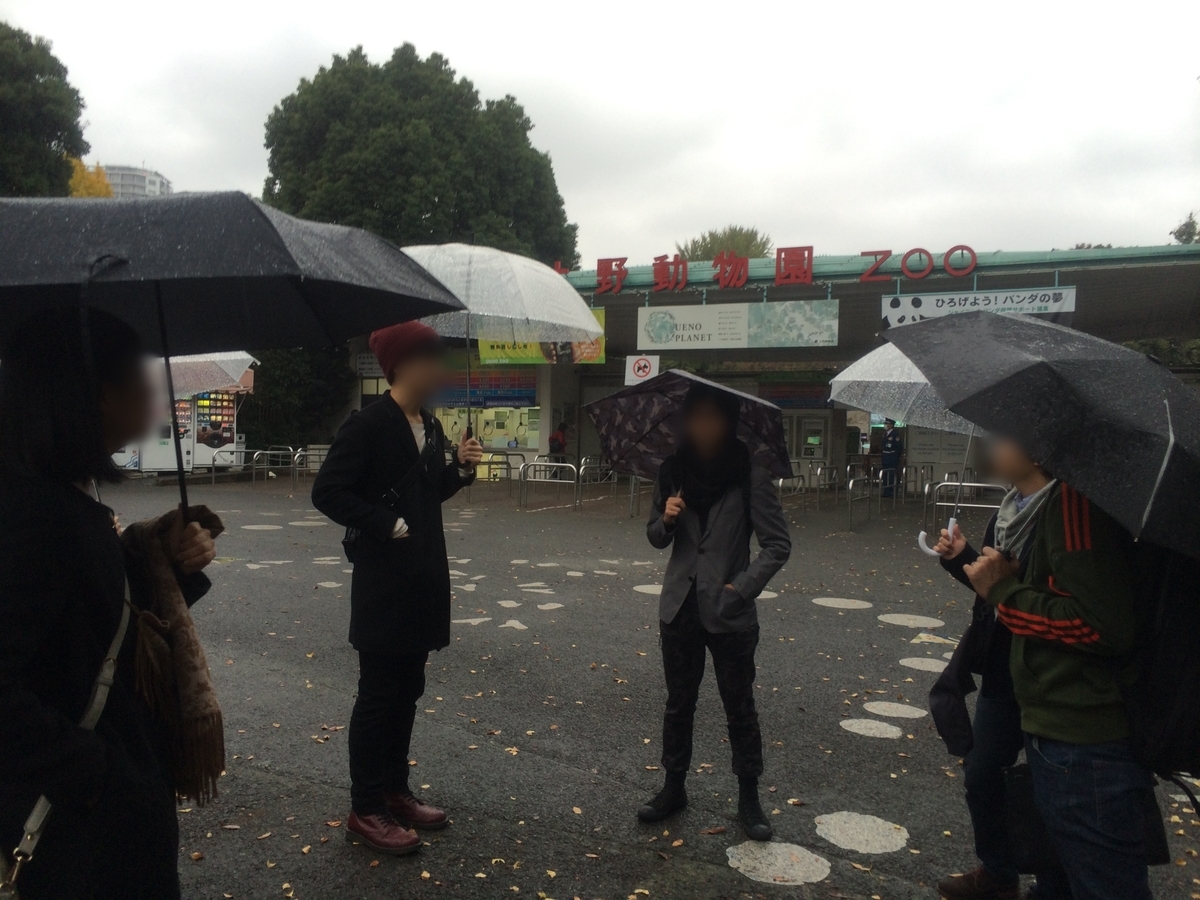 f:id:sys_wwwave:20210630153848j:plain