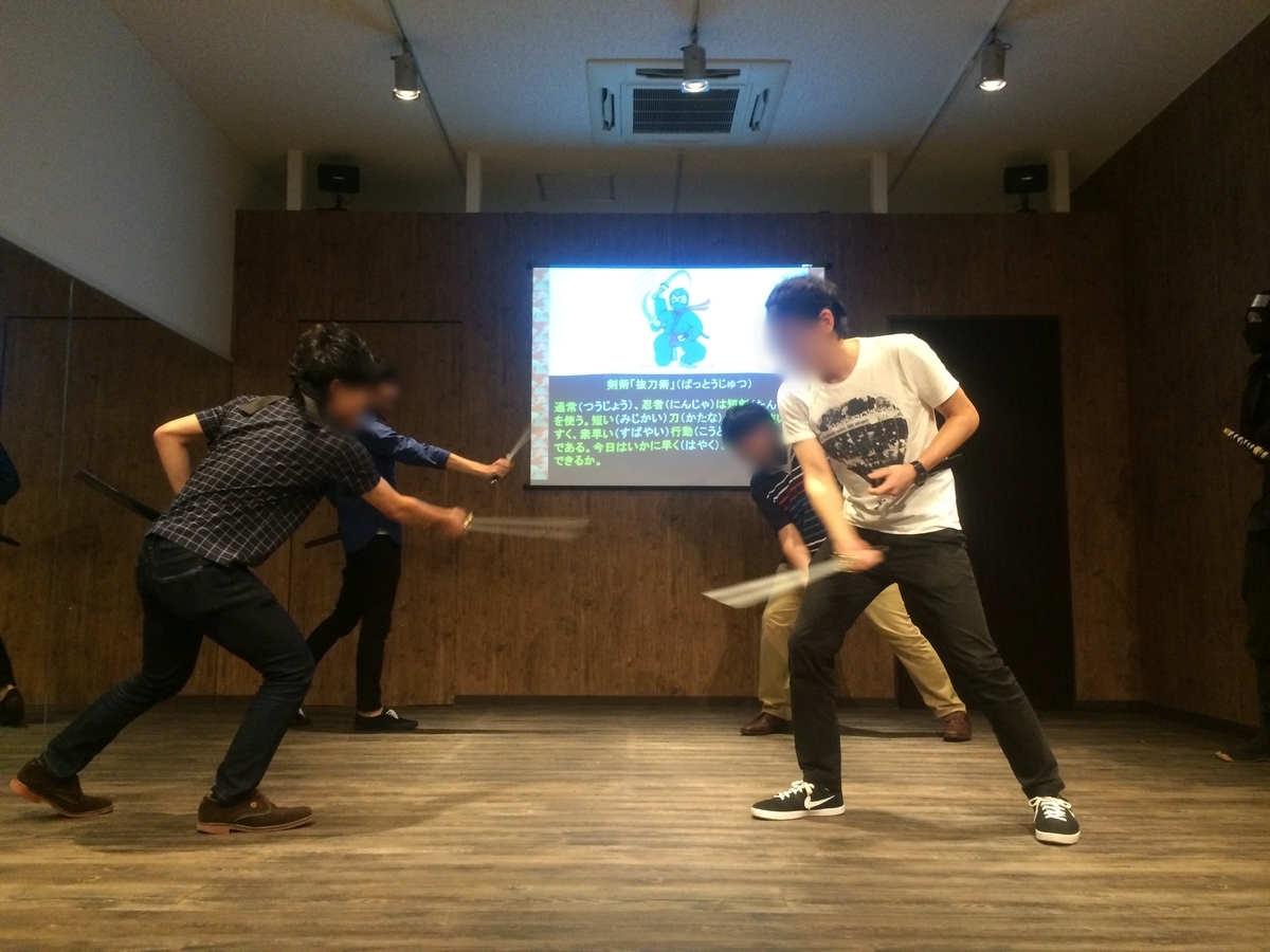 f:id:sys_wwwave:20210630154658j:plain