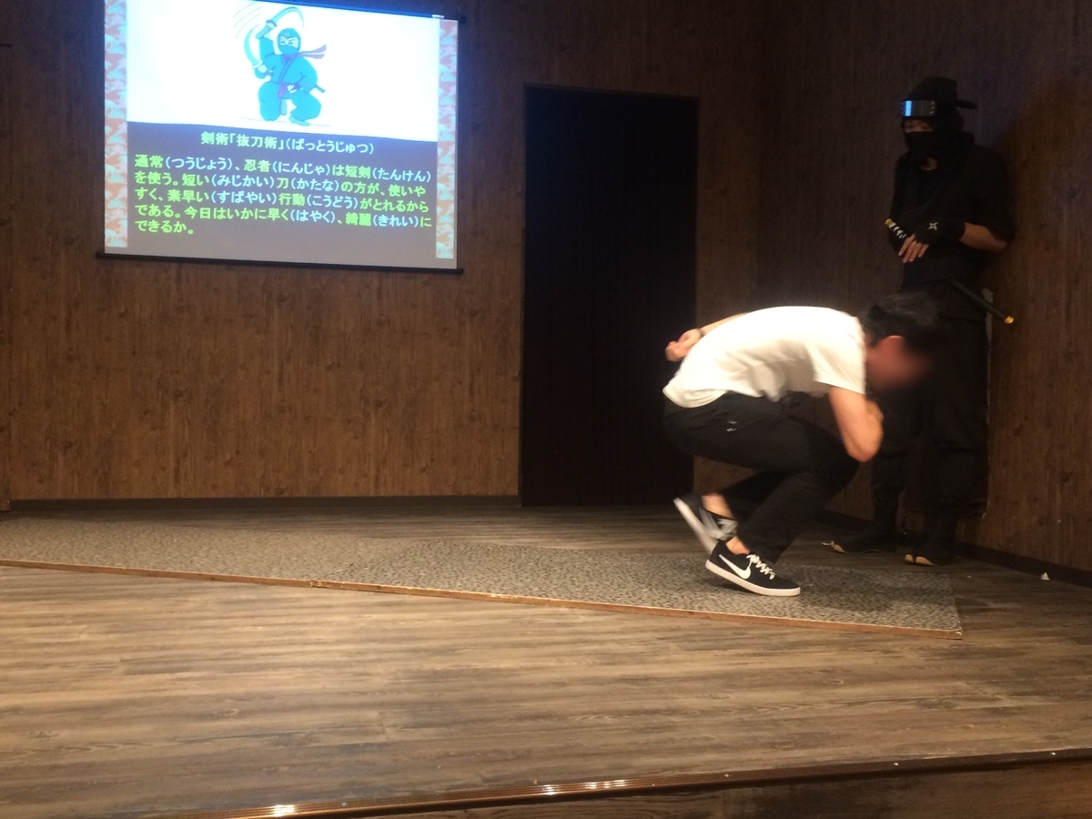 f:id:sys_wwwave:20210630154812j:plain