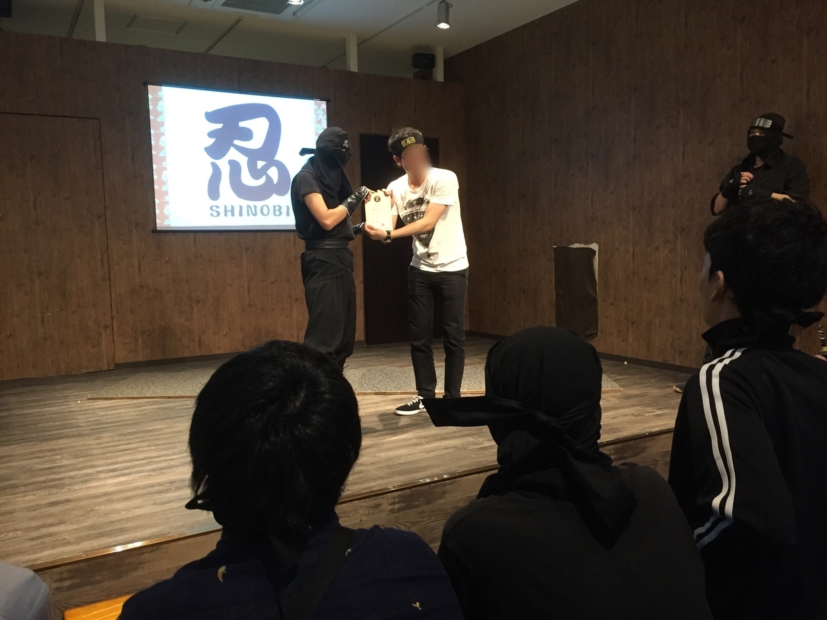 f:id:sys_wwwave:20210630155412j:plain