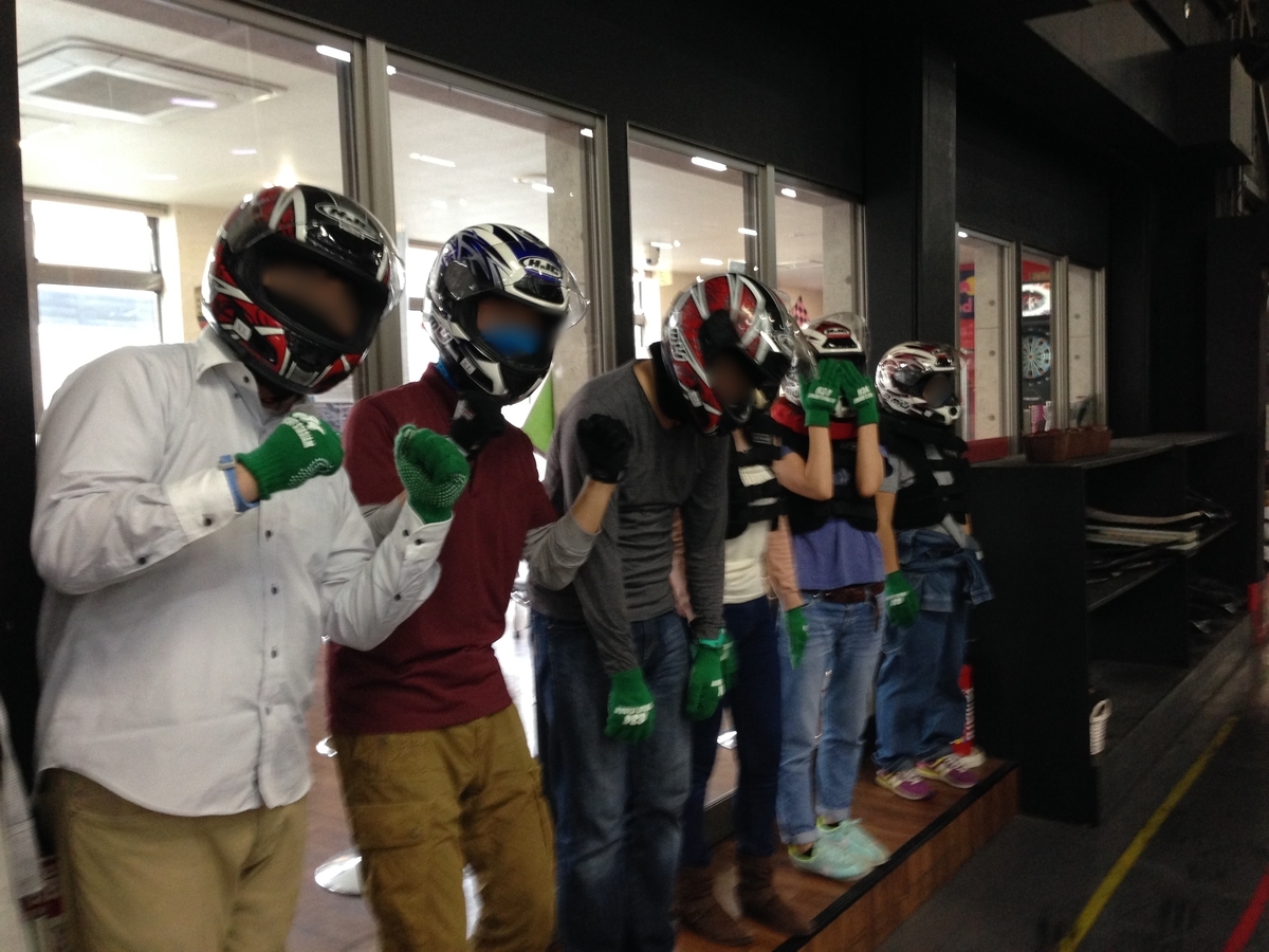 f:id:sys_wwwave:20210630172918j:plain