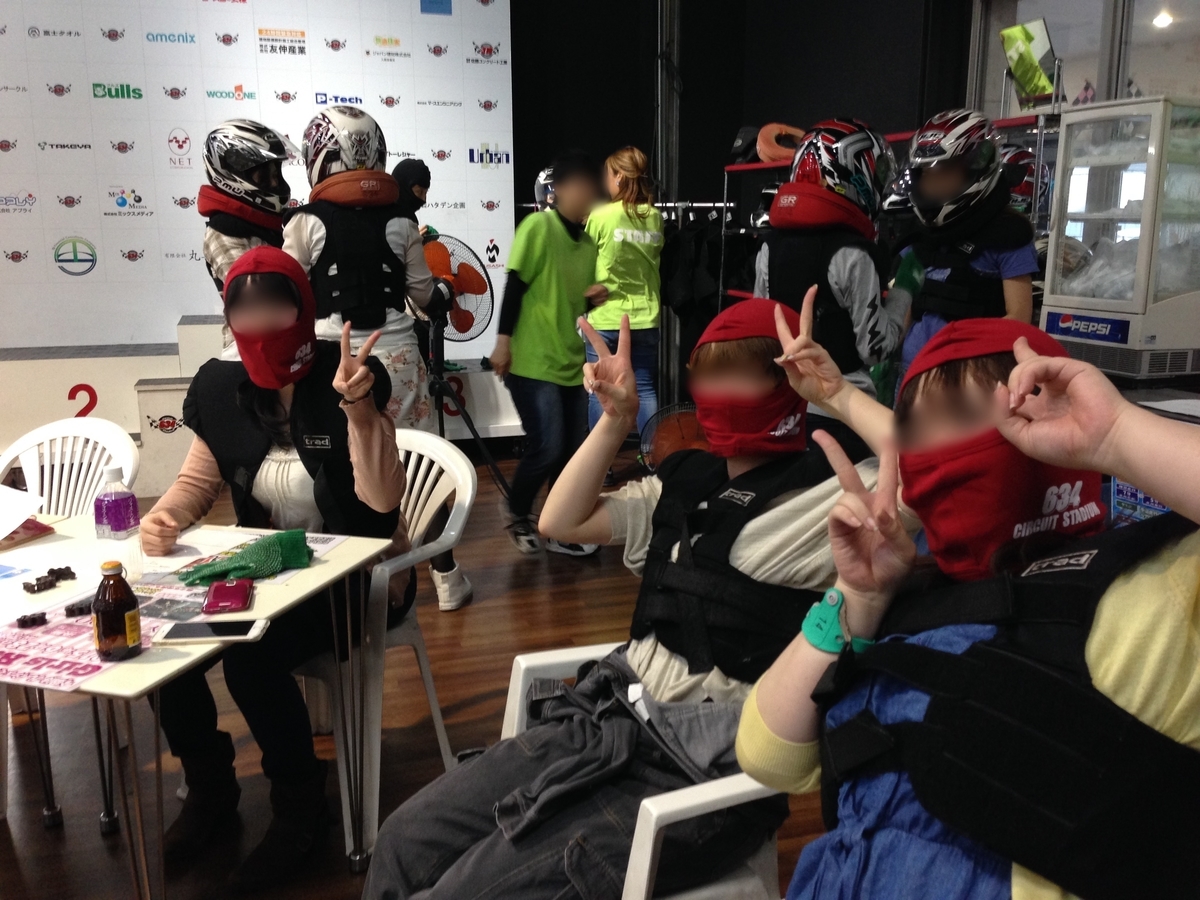 f:id:sys_wwwave:20210630173337j:plain