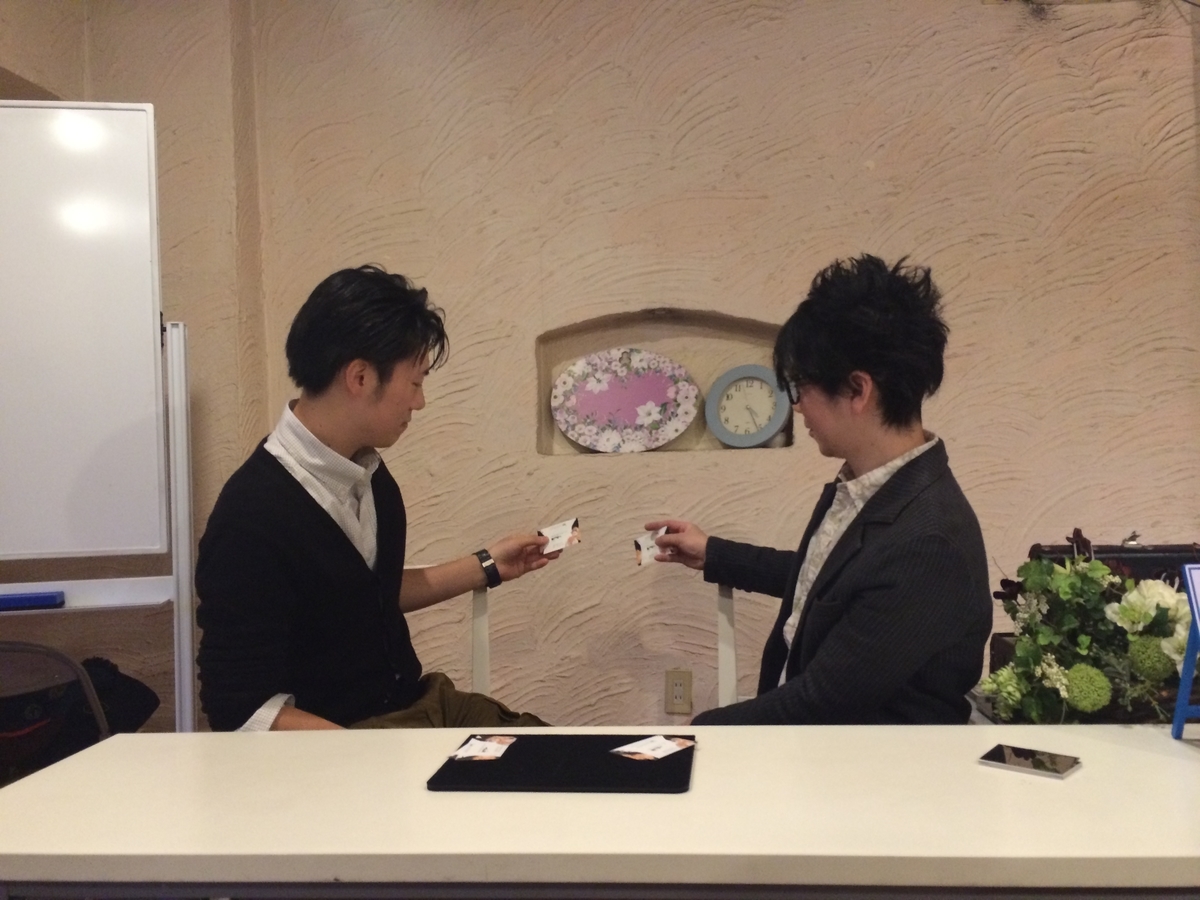 f:id:sys_wwwave:20210630182117j:plain