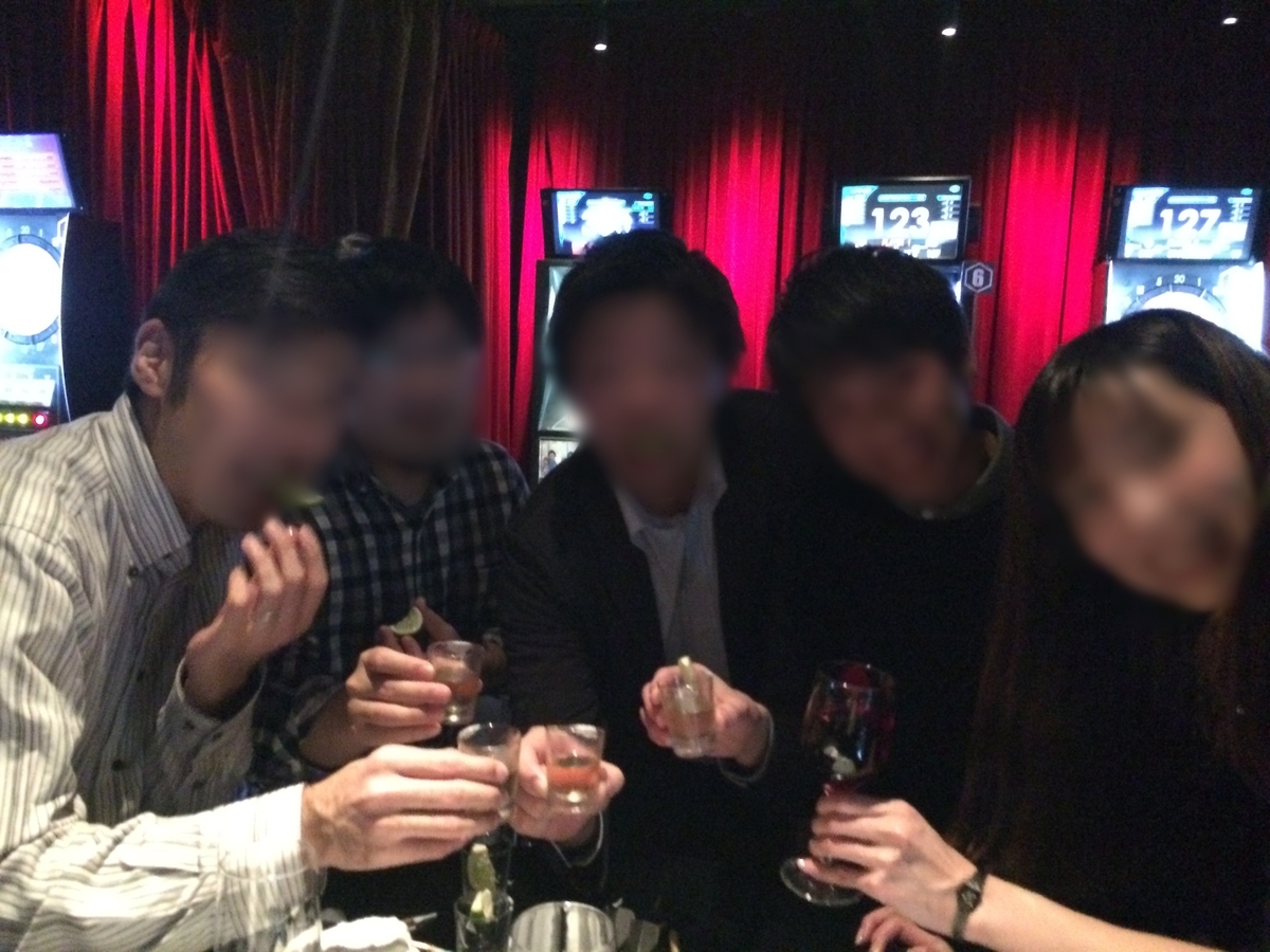 f:id:sys_wwwave:20210630182717j:plain