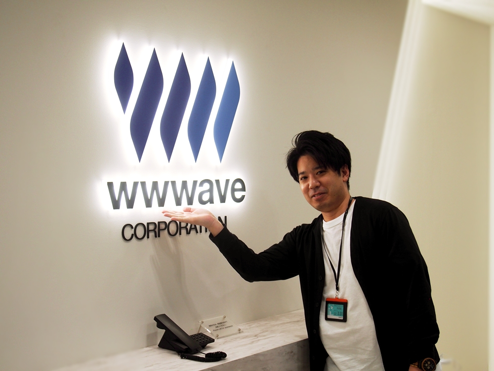 f:id:sys_wwwave:20210706094713j:plain