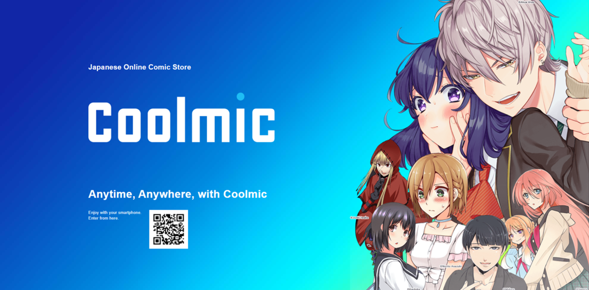 f:id:sys_wwwave:20210903182507p:plain