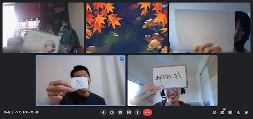 f:id:sys_wwwave:20211105162002j:plain