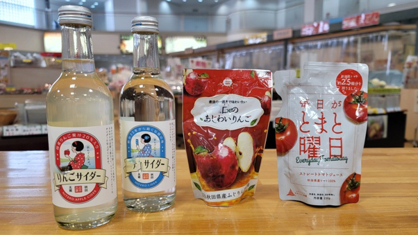 f:id:sys_wwwave:20220310165342p:plain