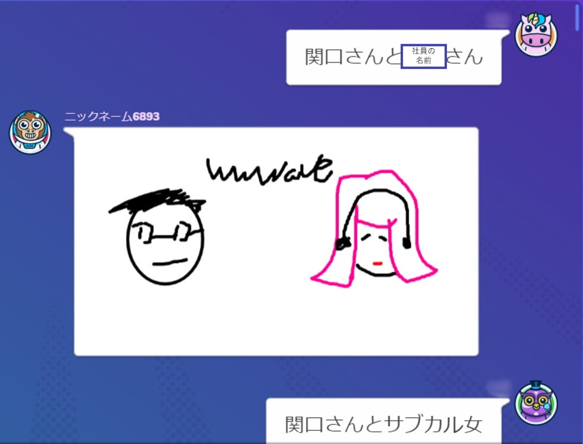 f:id:sys_wwwave:20220310170204p:plain