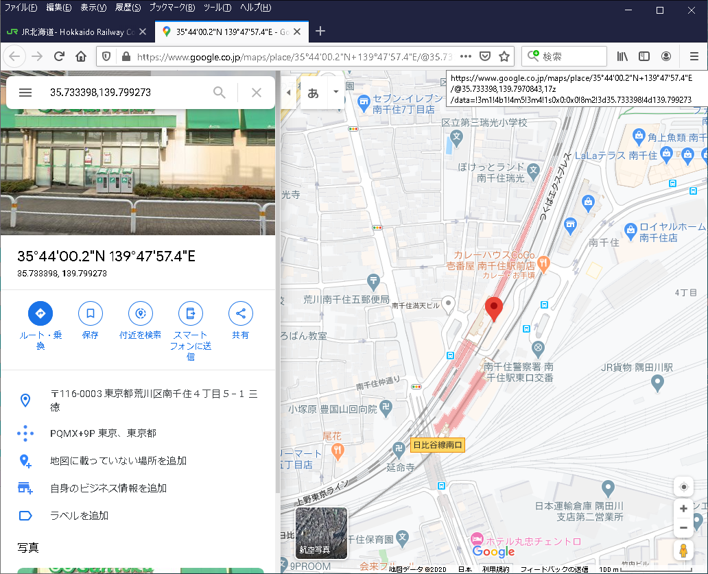 f:id:syskobo:20200622085420p:plain f:id:syskobo:20200622085420p:plain