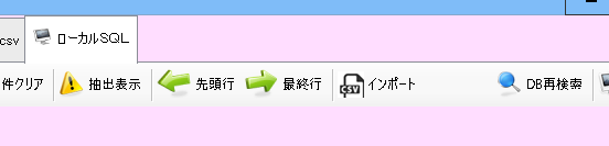 f:id:syskobo:20210801160347p:plain