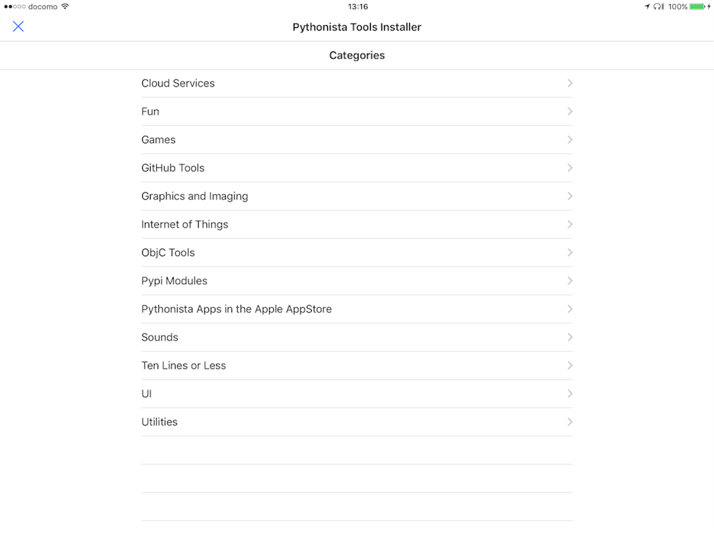 Ipad Pro ローカル内だけでpython開発環境を構築 Ipad単体でlambdaupもできます あゝお腹いっぱい 次なに食べよ