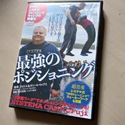 f:id:systema_sendai:20180501165944j:plain f:id:systema_sendai:20180501165944j:plain
