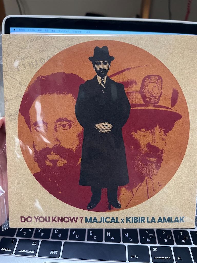 最近購入したレゲエのレコード紹介 - 洋楽好きの独り言