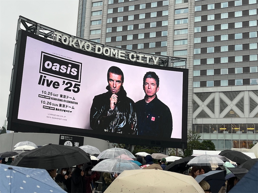 Oasisの再結成来日公演に行ってきました。Oasis live