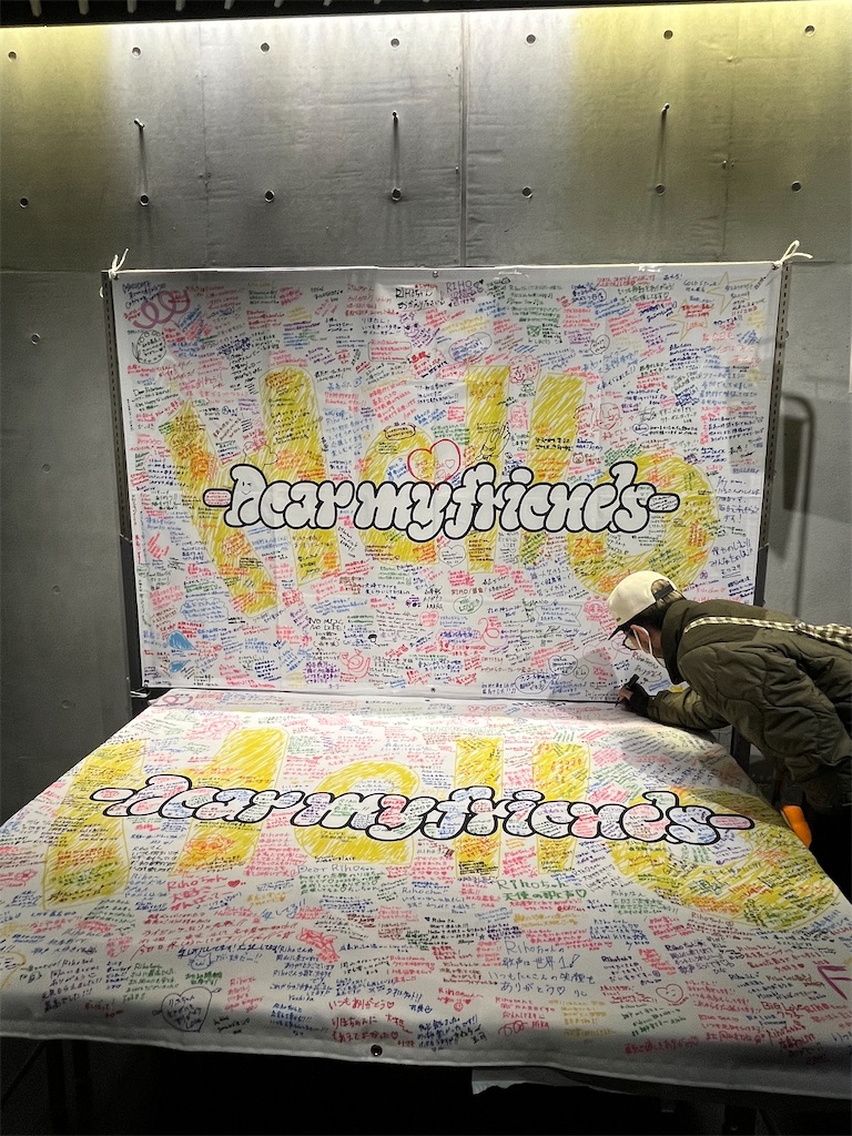 f:id:systemdamon:20251125001424j:image