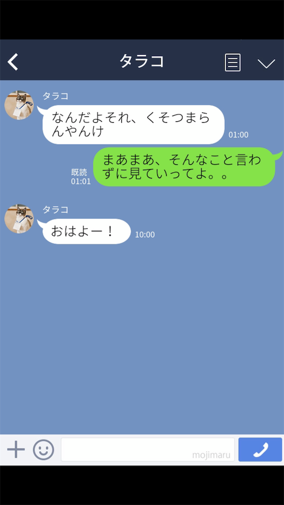 ブログにファンを増やすための信頼性の高い記事の書き方のコツ イノバース ライフスタイルをコンテンツにしてビジネスを創出しよう