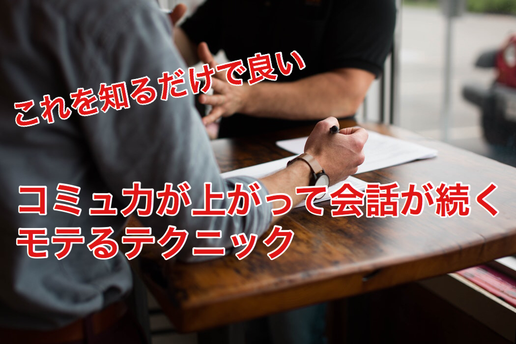 f:id:sytas:20190408000618j:plain