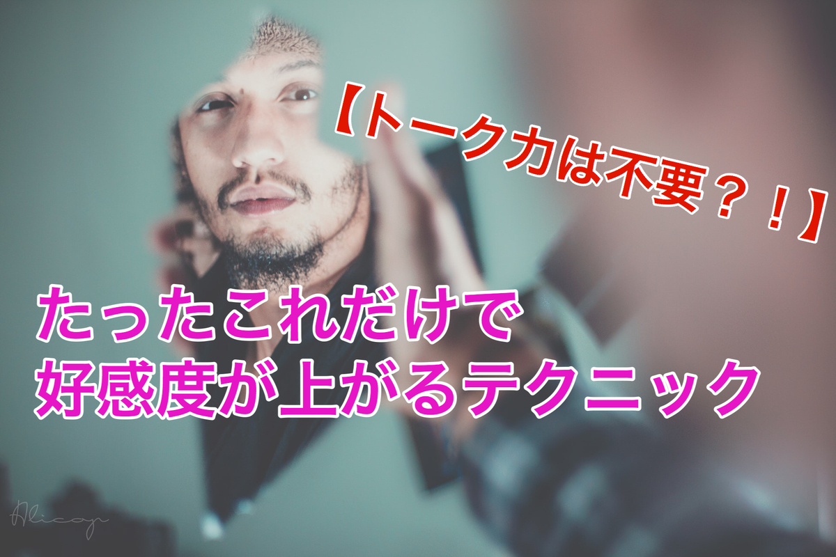 f:id:sytas:20190414145200j:plain