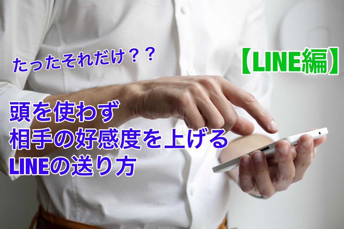f:id:sytas:20190501230749j:plain