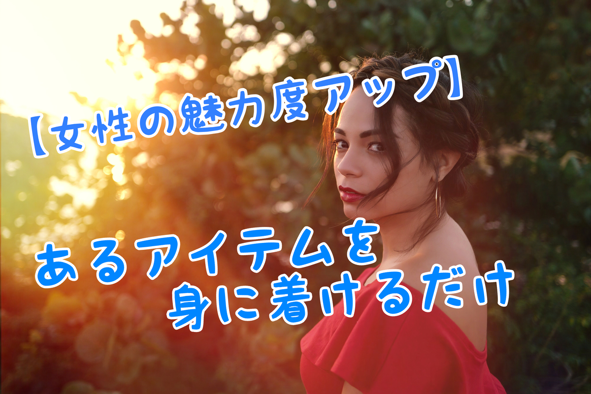 f:id:sytas:20190514233113j:plain