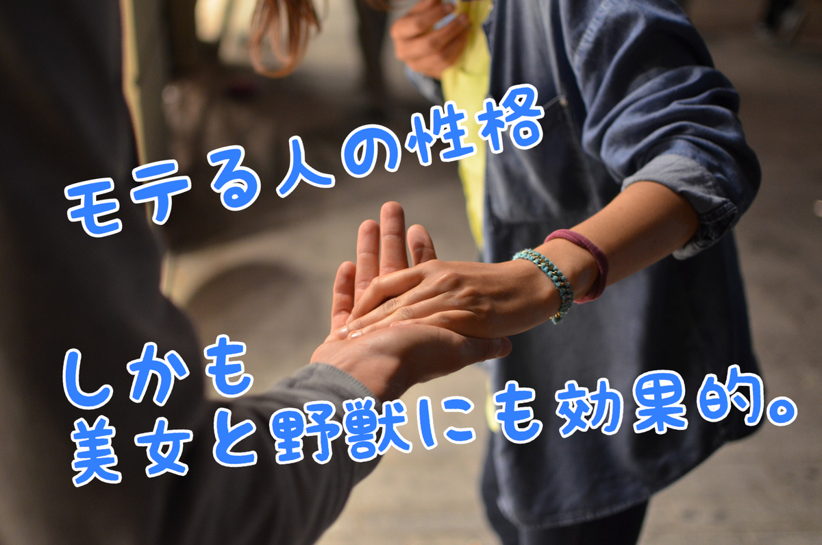 f:id:sytas:20190519205012j:plain