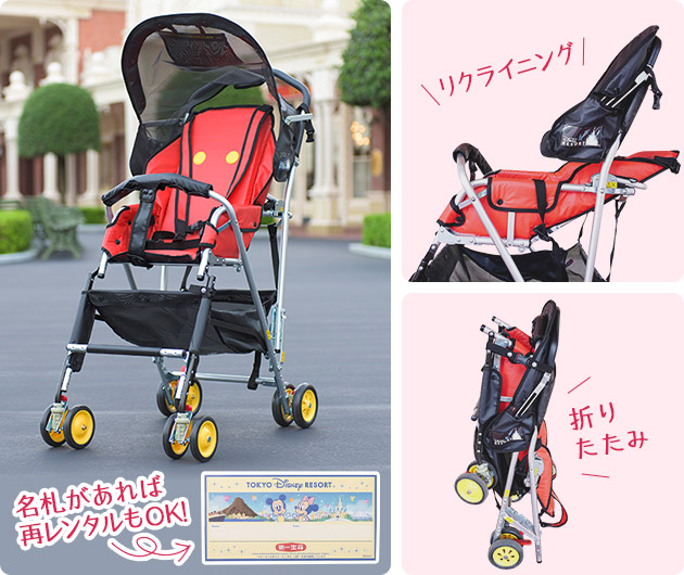 ディズニーに持っていかなくてよかったもの3つ 若手歯科医師の家族で留学奮闘記