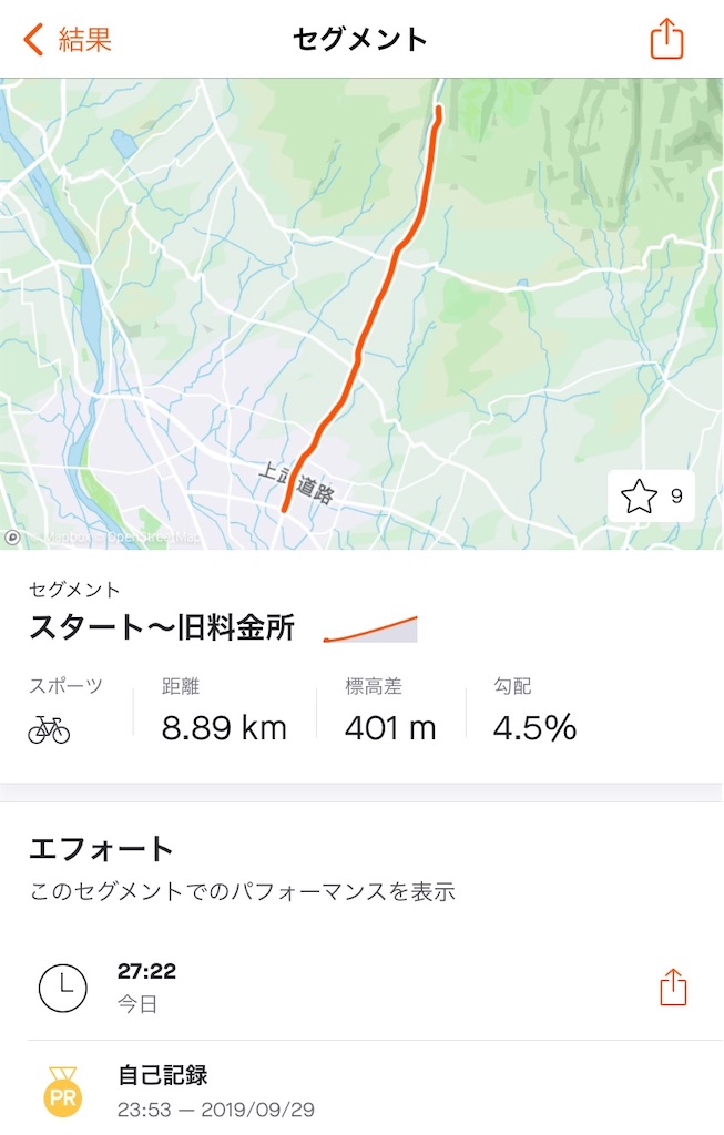 f:id:syu-yashima:20211205160121j:plain