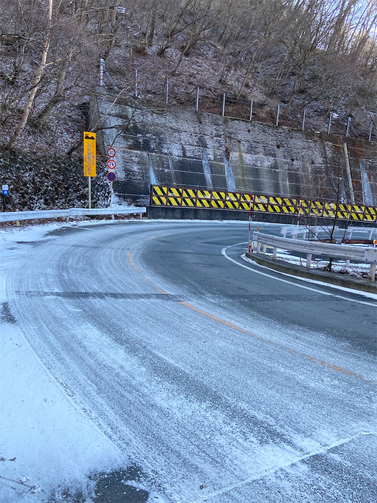 f:id:syu-yashima:20211205161306j:plain