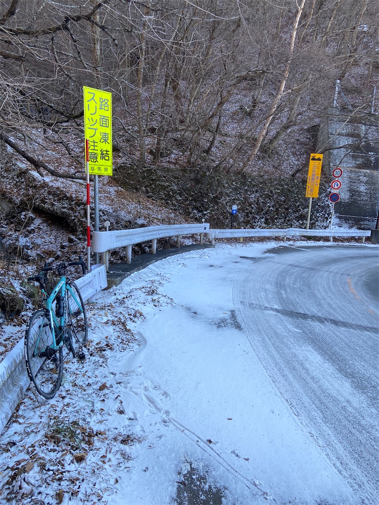 f:id:syu-yashima:20211205161309j:plain