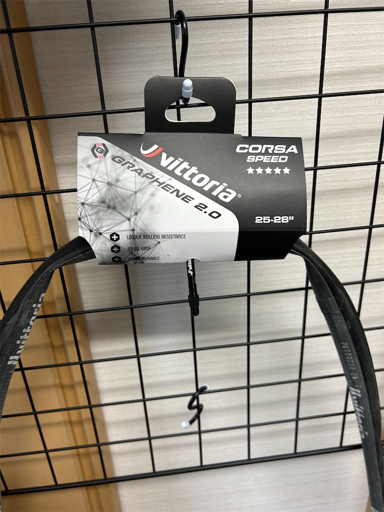 S-Fida チューブラータイヤホイール コンチネンタル GIRO ジロ 自転車 タイヤ 228×22mm チューブラー