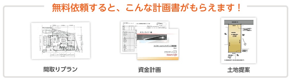 f:id:syu0128fuse:20210120093443p:plain