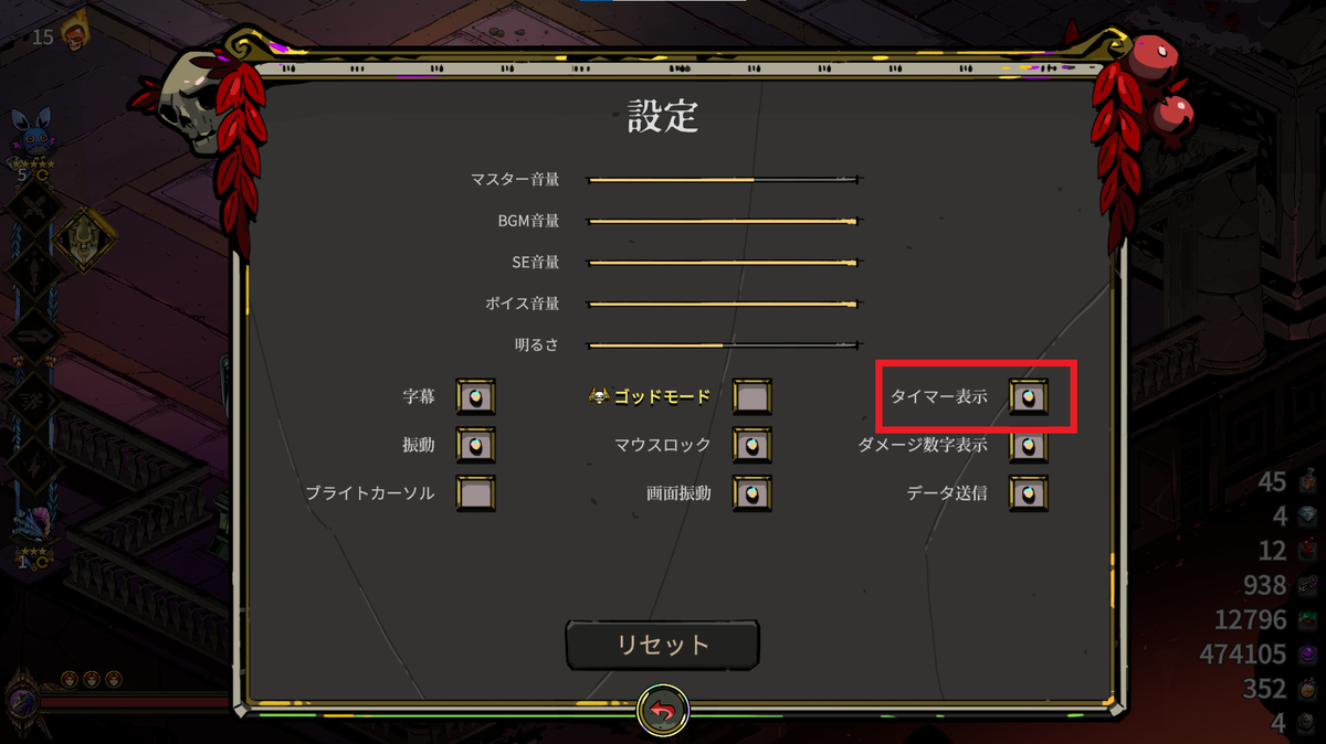 f:id:syu_185:20210708195327p:plain