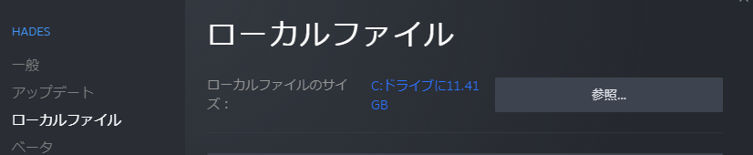 f:id:syu_185:20210815193944p:plain