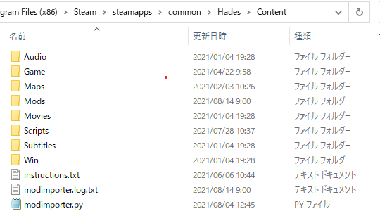 f:id:syu_185:20210815194144p:plain