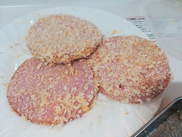 f:id:syu_rei:20190611191433j:image