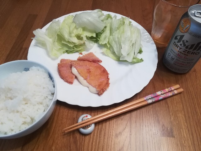 f:id:syu_rei:20190611192005j:image