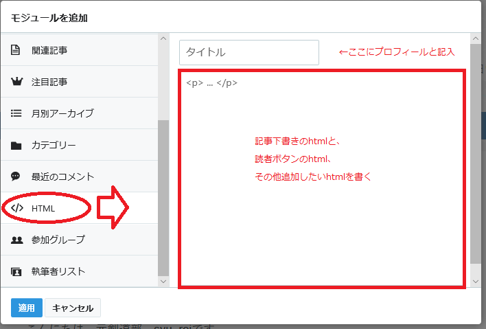 f:id:syu_rei:20190701124356p:plain f:id:syu_rei:20190701124356p:plain