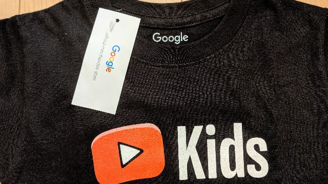 Google Shirts YOUTUBE KIDs