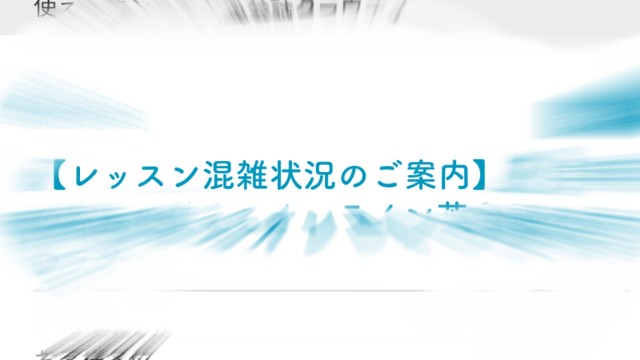 f:id:syu_rei:20191019153409j:image f:id:syu_rei:20191019153409j:image